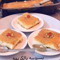 صورة من أُمْ بَاسِمْ الامير🇸🇦🇸🇦🇸🇦🇸🇦، شاركها بعد تجربة وصفة البسبوسة بالقشطة