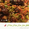 صورة من -Hamza Al Tayyar، شاركها بعد تجربة وصفة سلطة خضار