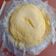 Cooksnap dari Siti Ramlah untuk resep Yogurt Cake