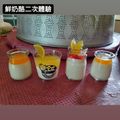 Julie 的 鮮奶酪 cooksnap