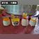 Julie 的 鮮奶酪 cooksnap