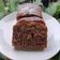 Cooksnap dari Agus Pratiwi untuk resep Banana Date Tea Cake