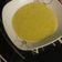 El cooksnap de Marta Marín Loira cuando hizo Crema de verduras.