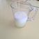 El cooksnap de Keiji cuando hizo Pisco sour.