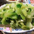 棠棠 的 清燙大陸妹 cooksnap