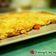 Cooksnap από frosoula_s στη συνταγή Ομελέτα Πίτσα
