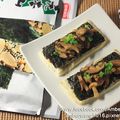 安木白。Amber 的 【元本山幸福廚房】海苔pizza(素) cooksnap