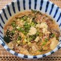 あーこ姐's cooksnap of when they made キノコたっぷり雑炊.