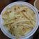 Alan Jou 的 桂竹筍辣炒肉絲 cooksnap