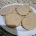 El cooksnap de cecilia gutierrez cabanne cuando hizo Galletitas de harina integral.
