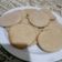 El cooksnap de cecilia gutierrez cabanne cuando hizo Galletitas de harina integral.