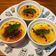 Angel Liu 的 法式烤布蕾（法式燉蛋） cooksnap