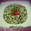 صورة من م. أماني أبو هشهش، شاركها بعد تجربة وصفة تبولة