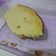 Cooksnap dari Sasiffa untuk resep Pie susu teflon simple