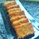 Cooksnap dari ike octamila untuk resep 510. Nugget Tahu Pedas
