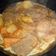 El cooksnap de Dachita cuando hizo Estofado de carne con vegetales.