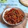 Cooksnap dari Mama fathan untuk resep Orek Tempe Kering Pedas Manis