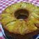 El cooksnap de Charlis cuando hizo Torta de manzana invertida! Súper fácil!.