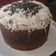 Cooksnap dari Ria Yusuf untuk resep Brownies kukus sederhana anti gagal