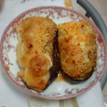 El cooksnap de Antonivan cuando hizo Berenjenas rellenas de atún. (Thermomix).