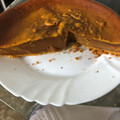 El cooksnap de Chari cuando hizo Bizcocho de Calabaza Thermomix.