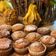 Bandzsók Zsuzsanna Cooksnap-ja, amikor elkészítette a(z) Sütőtökös muffin receptet.