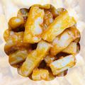 米粒兒不煮 的 醬燒苦瓜 ☆個性憂鬱的苦瓜 2 cooksnap