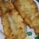 Cooksnap dari delian sjiariel (ssmum) untuk resep Pisang Goreng kipas Renyah