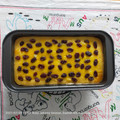 Cooksnap dari Gwenny filya untuk resep Prol Tape Panggang