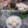 Cooksnap dari Kiarra Cookies n Cakes untuk resep 426. Kue Bagea/Bagiak Jahe #SelasaBisa