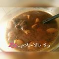 صورة من ولا بالأحلام..💞، شاركها بعد تجربة وصفة سفرجلية