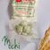 Cooksnap dari Dapur neetasyl untuk resep Mochi Pandan isi kacang