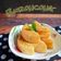 Cooksnap dari JE deBloom untuk resep Buroncong