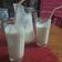 El cooksnap de Javi Molina Vicencio cuando hizo Piña colada.