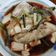 許亞君 的 清蒸鱈魚金菇豆腐 cooksnap