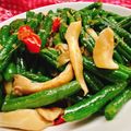 姚佩妘 的 XO醬杏鮑菇炒長豆 cooksnap