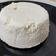 El cooksnap de La Cocina de Loli cuando hizo Queso fresco (con sólo 3 ingredientes).