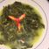 Cooksnap dari rimaulin untuk resep Sayur daon singkong tahu putih