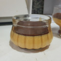 El cooksnap de Pilar Lizana Diaz cuando hizo Manjarate casero con fondo de galletas.