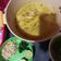 Cooksnap dari Khofifah Fahrum untuk resep Soto Kemiri Khas Pati