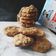 Cooksnap dari Kiena untuk resep (1.21) Oatmeal Cookies