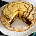Cooksnap dari Siti Dawati untuk resep Bolu Kukus Zebra