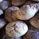 El cooksnap de Maria Beatriz Ferron Balda cuando hizo Galletitas rellenas 🍪.