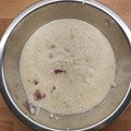 El cooksnap de Foxy Taku cuando hizo Bechamel saludable de avena.