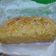 Cooksnap dari Udiana Sari untuk resep Roti Tawar Keto