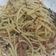 Cooksnap dari Cicile untuk resep Tuna Aglio e Olio