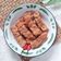 Cooksnap dari Saomi Mayhai untuk resep Selar Goreng Tepung