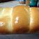 Cooksnap dari Indira Sugito untuk resep Killer Soft Bread (Roti tawar super lembut)
