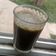 El cooksnap de Jimee Veraa cuando hizo Licuado verde.