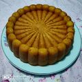 Cooksnap dari Dwi Yuliani Apriliya untuk resep Bolu labu kuning panggang